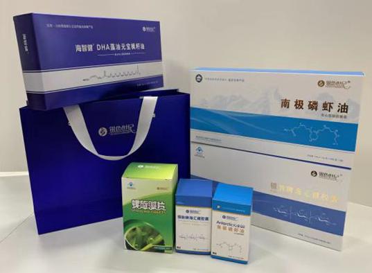 班戈包装盒定制